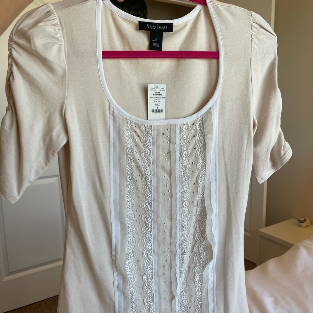 NWT White House Black Market Beige While Ruffle